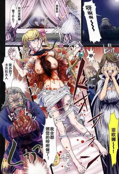 [Studio Pal (南野琴)] Other Zone 1-9+next.01-06 [个人汉化整合]