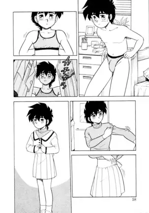 Mou Daremo Aisenai Remix Ch. 4