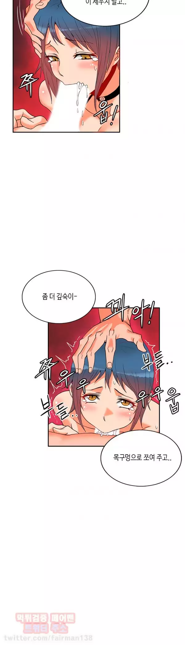 Johnson Contractor Ch.0-29