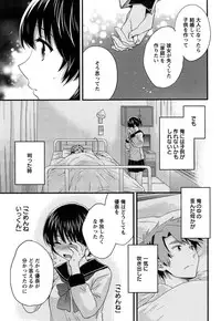 Action Pizazz 2015-04