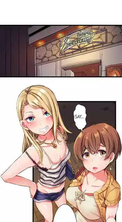 The Dick Pub Ch. 1 - 12