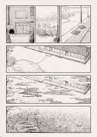 [なつはし] 落陽の夢