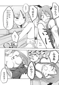 (COMIC1☆4) [Arcom] Patchou Love (Touhou) (Ero)