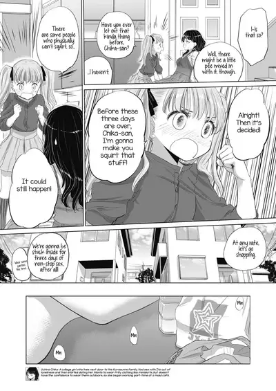 [Kurogane Kenn] Tae-chan to Jimiko-san | Tae-chan and Jimiko-san Ch. 1-19 [English] [Yuri Project, /u/ Scanlations] [Digital]