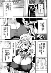 Action Pizazz 2016-10