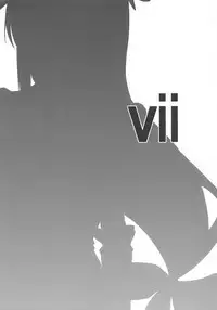 Giten Seiken Densetsu 7