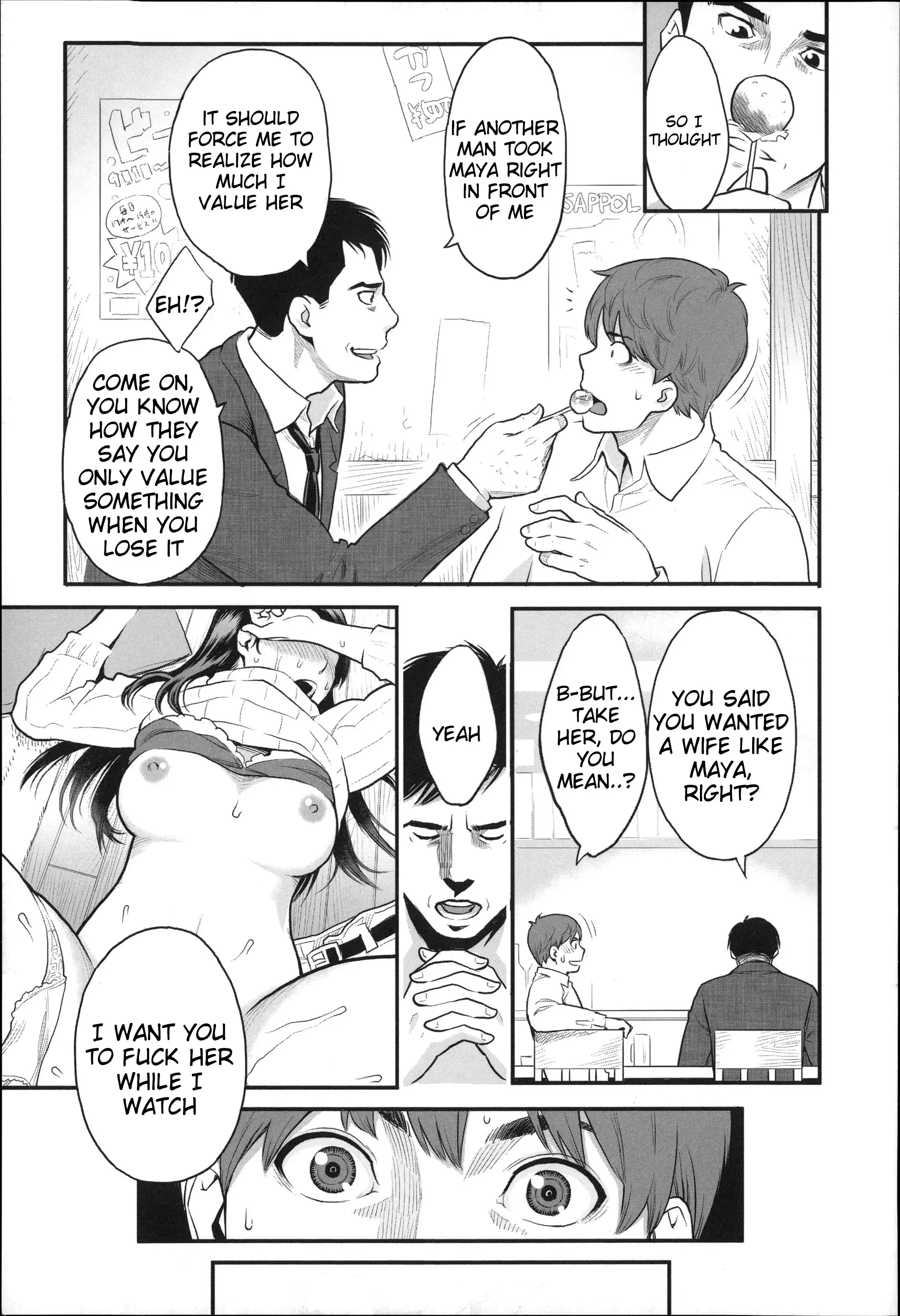 Zecchou Yokkyuu Ch.1-2, 4-5, 10 =Tigoris Translates= =Noraneko=