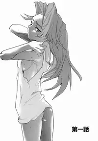 [Tomoe Tenbu] I FEEL