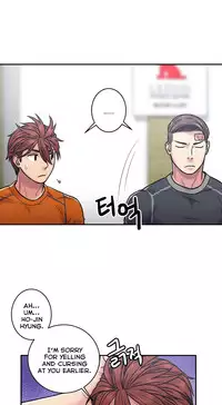 Ghost Love Ch.1-21.5 (English) (YoManga) (Ongoing)