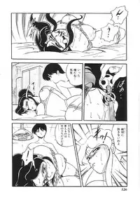 [Anthology] INDEEP Vol.02