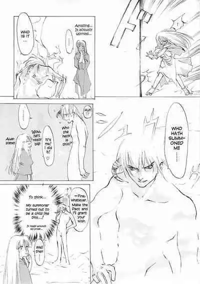 [INKPOT (Ooyari Ashito)] D+COLLECTION Ch 1-7 [English][Ongoing]