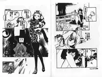 [Mamiya Seiji] 淫女飼育マニュアル [Chinese]