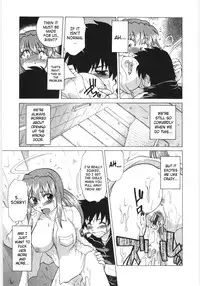 [Mitamori Tatsuya] Koikeda-san to Asobou / Let’s Play with Koikeda-san [English] [SaHa]