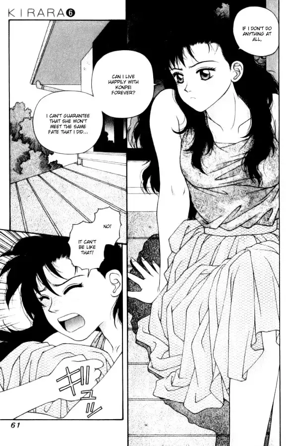 Kirara Vol6 - CH37