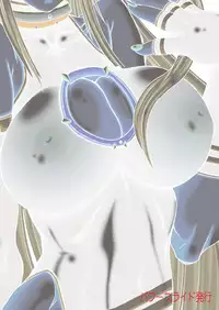 [Power Slide (Uttorikun)] Leaf Of Green 19 (Mahou Shoujo Lyrical Nanoha) [Digital]