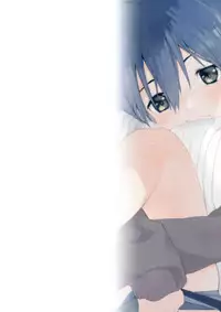 Boku no Koibito wa Chiisai