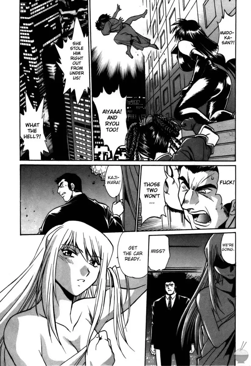 Makunouchi Deluxe Chapter 22