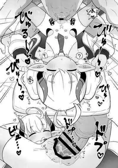 Suyasuya Sumomo | 迷迷糊糊小李李