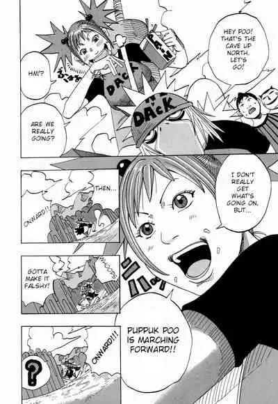 Nankai no kotou MURAMURA