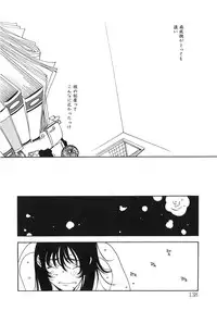 [Oh! Great] Junk Story ~Tetsukuzu Monogatari~