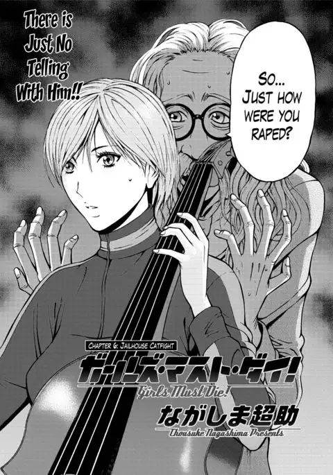 Girls Must Die! Ch. 1-7