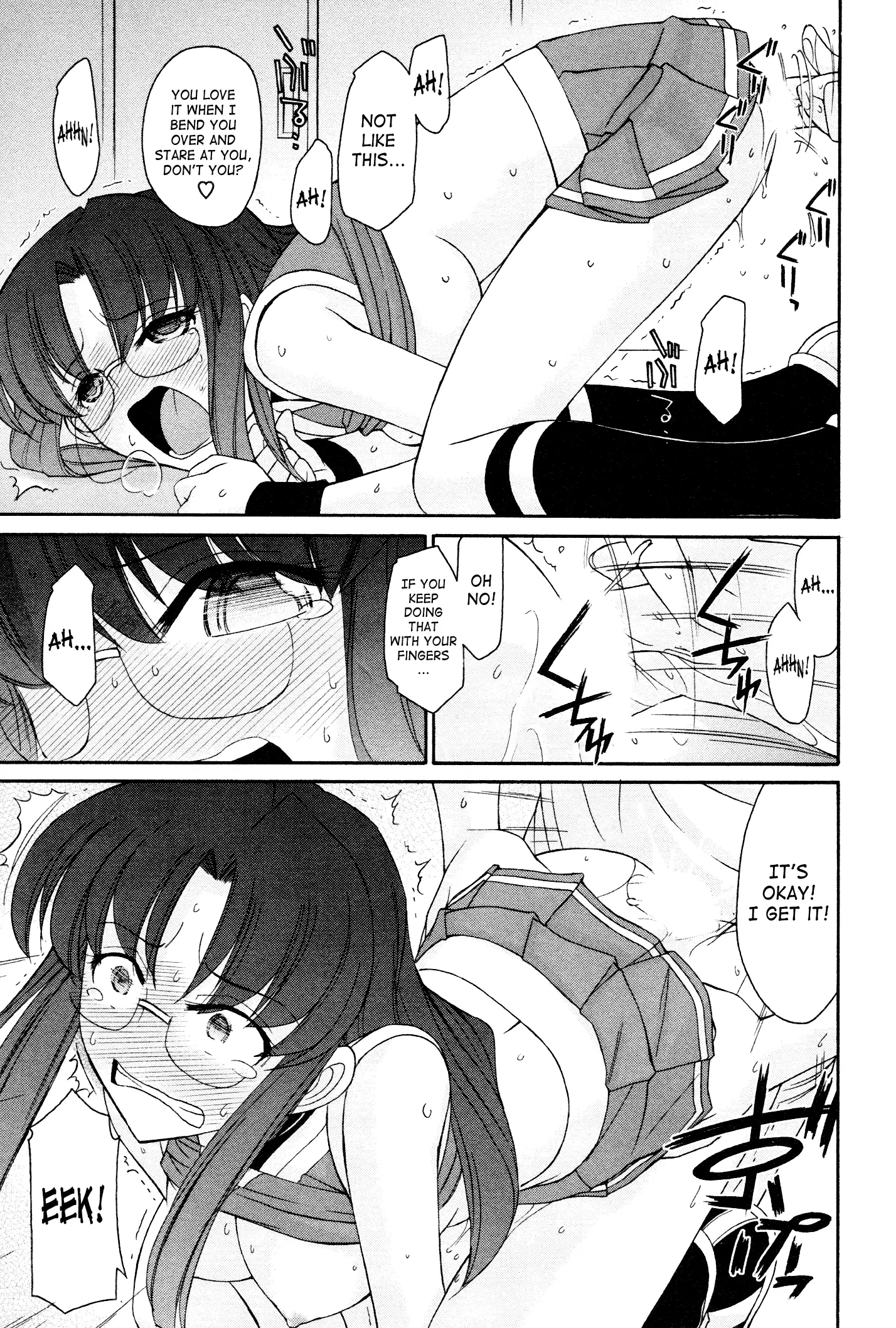 Cheers! 12 Ch. 94-99