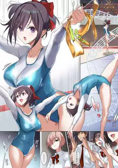 Ore no Jiman no Kanojo desu. | 我所自豪的女友