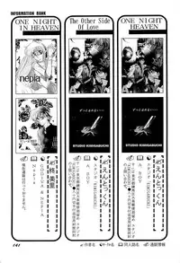 [Anthology] Aniparo Miki 9 (Various)