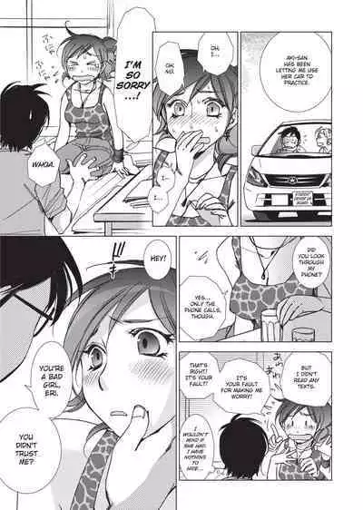 [Kerorin] Stop Quibbling About Love