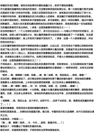 Matai Toshi Fail 001