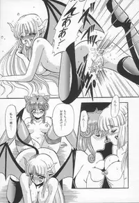 [Appleton] Shangrila