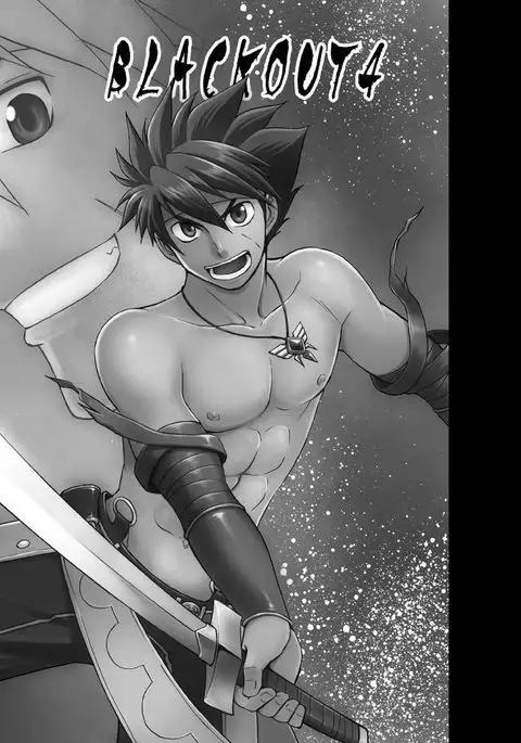 BLACK OUT 4