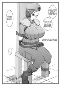 (C75) [Oricomplex (Orico)] Fuyu Comi Shinkan no Omake (Resident Evil) [English] [Yuribou]
