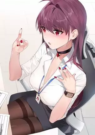 Yukkuri Yasunde mimashou ka