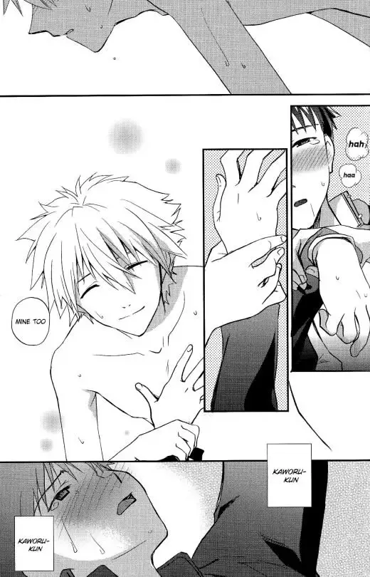 Planetarium {Spluuuuurt}