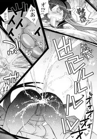 [Kishinosato Satoshi] JK／JC