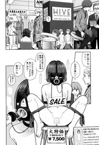 [Higashiyama Show] Implicity