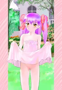 (SC13) [Archives (Hechi)] Dokodemo Ruriruri (Martian Successor Nadesico)