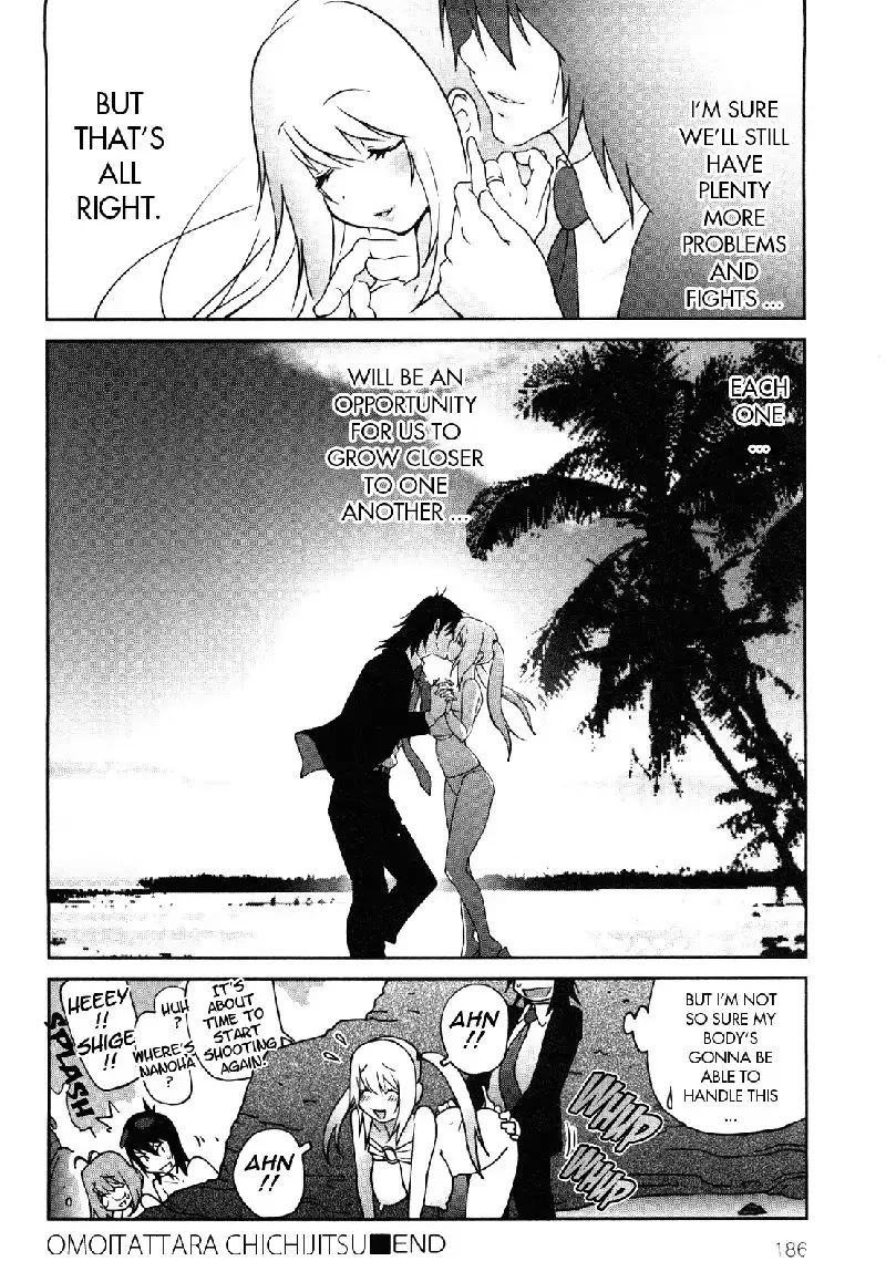 Omoitattara Chichijitsu Chapter 9