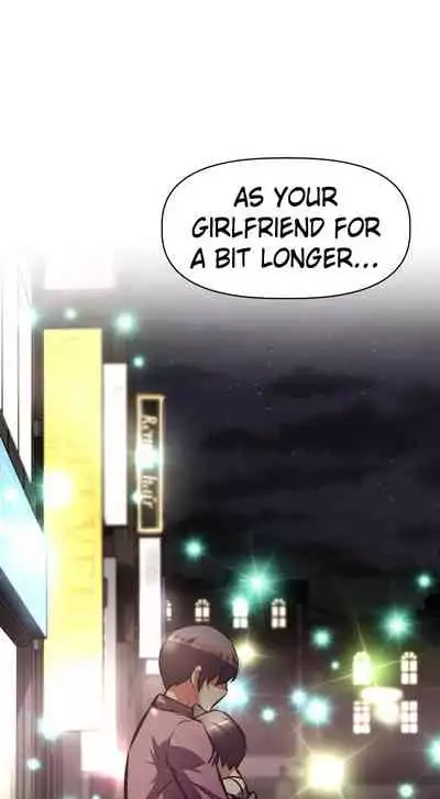 [Abio4, Warren] Streamer Aunt (1-19) [English] [Ongoing]