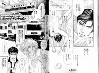 B-BOY LUV 11 ハネムーン特集