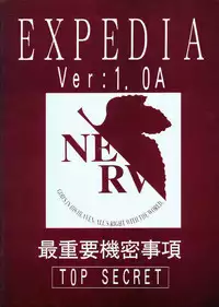 [Expedia] Expedia Ver 1.0A (Evangelion)