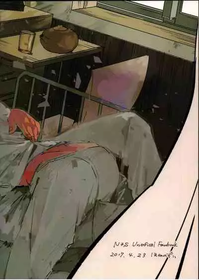 [Honenozui (Maya)] Mellow (Naruto)