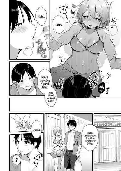 Futanari Kanojo no Mizugi ni Komara Sareru Kai | A Time My Futanari Girlfriend's Swimsuit Tormented Me