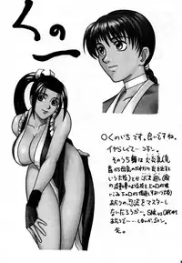 [OVER FLOWS] OVER FLOWS