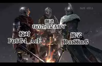 Ai no Myouyaku Junbigou Kaiteiban