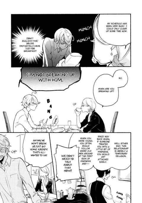 Joou to Shitateya Ch. 1-5