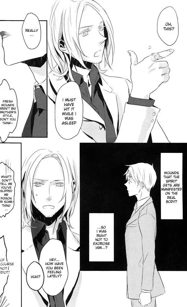 Hetalia dj – Ghost