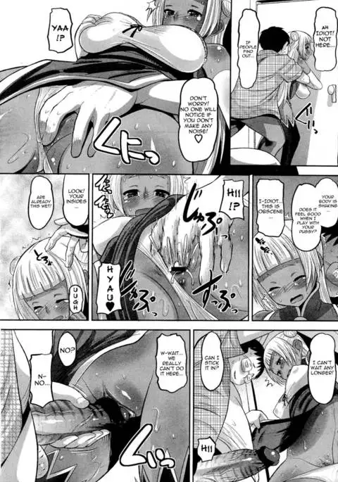 Otapuri Chapter 2