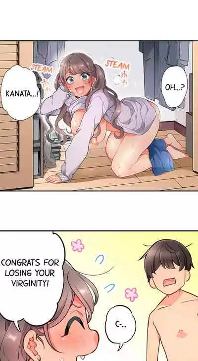 [Aoki Nanase] My Friend Came Back From the Future to Fuck Me (Ongoing) (Ch. 1 - 19)